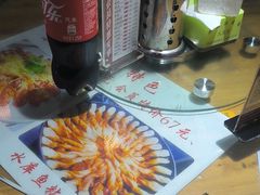 -海碗油泼面·八次方·水库鱼·粘卷子(平谷店)