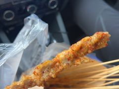 -老字号油炸肉串(东丰店)