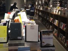 -方所(华润万象城店)