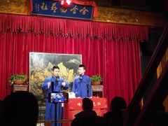 -哈哈曲艺社(西门闲亭店)