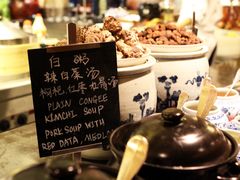 汤粥-君悦酒店·乐厨·高空自助餐(青年大街店)