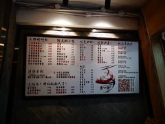 菜单-螺世纪螺蛳粉·桂味小排档(裕德店)