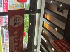-王明古法砂锅居(开化寺店)