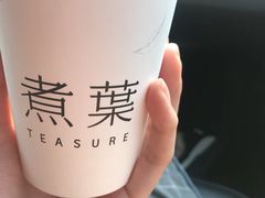 -煮叶(悠唐广场店)