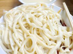 -王菊面馆(总店)