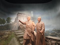 -台州博物馆