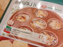 -萨莉亚意式餐厅(苏州食百家店)