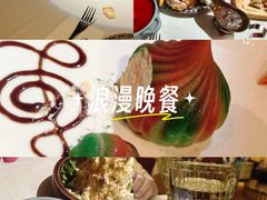 -俄士厨房(时代天街店)