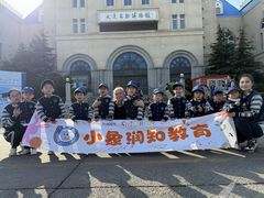 -小象润知早教·托育·幼儿园成长中心