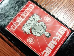 -管氏翅吧(台湾街店)