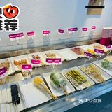“馍夹万物”是一种什么体验[礼花]