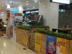 -天虹购物中心(石路店)