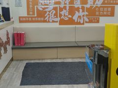 -仙螺岛海鲜自助餐厅(总店)