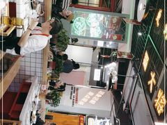 -蛙一刀·麻椒鱼火锅(金仙桥店)