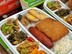 -东池便当(黎明西路店)