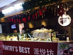 -Pantry's Best派悦坊蛋糕(K11购物艺术中心店)