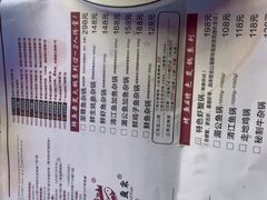 -后街佬·炭火鲜鱼杂(南城店)