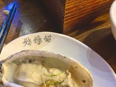-烧蠔帮·湛江生蚝(茂南万达店)