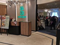 -翠园(荃新天地店)
