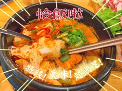 -金顺韩式烤肉·网红烤肉店(广利路店)