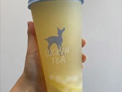 满杯柠檬-瑞幸咖啡(经开万达广场店)
