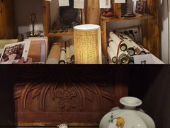 -邊城書店