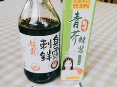 刺身芥末-京北渔家傲