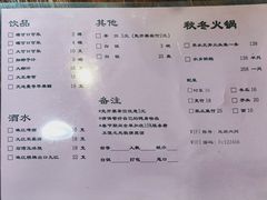 -凤厨顺德水乡凤味馆(大良锦龙路店)