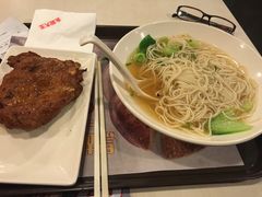 -永和大王(赤峰路二店)