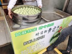 -叶受和(观前街店)