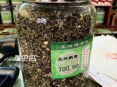 -正兴德(牛街店)