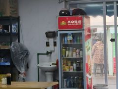 -荣巷小馄饨(荣巷店)