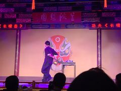 -盖碗儿梨园·变脸吐火·川剧(天府广场店)