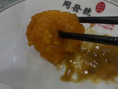 -同发号饭庄(复兴路店)