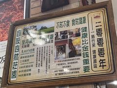 -阿殳菜馆·私厨(水围村店)
