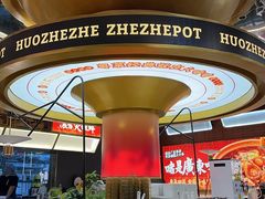 -火啫啫·粤式啫啫煲(南京弘阳店)