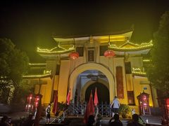 -东西巷