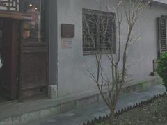 -正阳书局(西四南大街店)