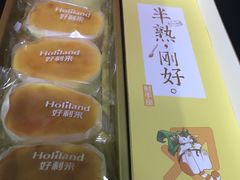 -好利来(马家堡店)