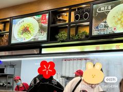 -蔡明纬热干面(长港路店)
