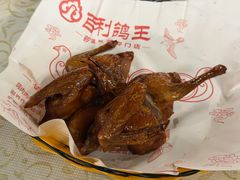 红烧乳鸽-百利鸽王(紫薇路店)