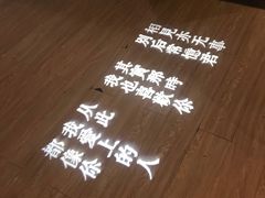 -周三的情书花园餐厅(江北店)