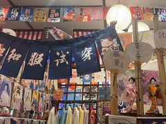 -披头士烧鸟居酒屋(王府井店)