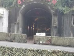 -816工程景区