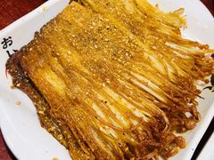 烤金针菇-金刚山烧烤(中山路店)