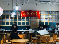 -永和豆浆•台北卤肉饭(山水大润发店)