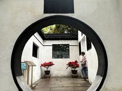 -豫园