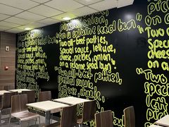 -麦当劳(山大路店)