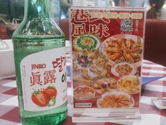 -吉源大排档·鱼生·海鲜(烧烤彩印厂店)