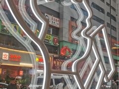 -喜茶(广州石牌桥店)